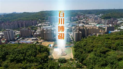 百川博硯 格局圖|百川博硯,百川建設,社區建案